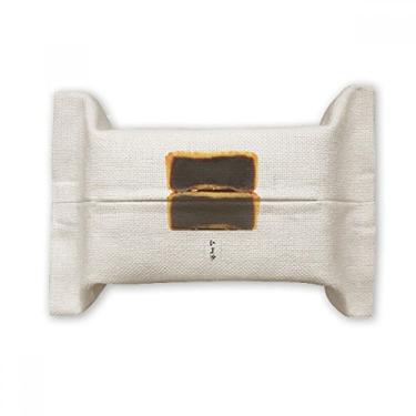 Imagem de Pasta de feijão vermelho bolo de lua meio outono festival capa de papel lenço de algodão saco de linho