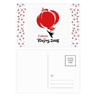 Imagem de Lanterna chinesa tradicional padrão vermelho Natal flor celebração cartão postal bênção cartão cartão postal