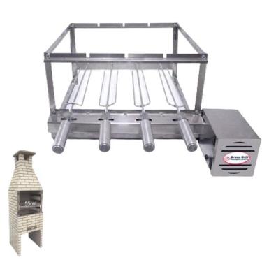 Imagem de Brasa Grill Gira 4 Espetos para Churrasqueira Pré Moldada de 55cm Espa
