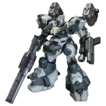 Imagem de Armored Core Mirage C04-ATLAS Fox Eye Ver (1/72 scale plastic kit) (japan import)