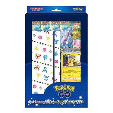 Imagem de Pokemon Card Game Sword & Shield Pokémon GO Card File Set