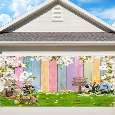 Imagem de OERJU Happy Easter Capa de porta de garagem de madeira colorida coelho primavera flores ovos páscoa garagem porta banner decorações parede fundo poliéster mural interior exterior decoração de festa