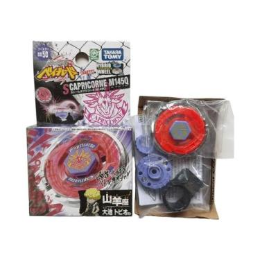 Imagem de Conjunto de Constelações Takara Tomy BB35 BB48 BB50 BB55 BB65 BB74 BB7