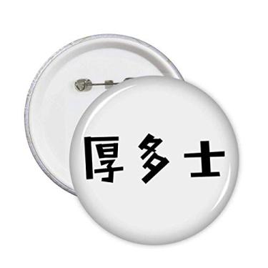 Imagem de Citação chinesa problemática Art Deco presente alfinetes da moda emblema botão decoração acessório 5 peças