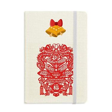 Imagem de Caderno com estampa de folhas de peixe dragão vermelho chinês mas jingling Bell