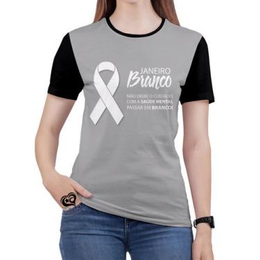 Imagem de Camiseta Janeiro Branco Feminina Blusa - Alemark