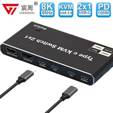 Imagem de Thunderbolt Tipo-C 3 4 USB C KVM Switch 4K 144Hz USB 2.0 KVM Switch USB 8K 60Hz HDMI DP USB KVM