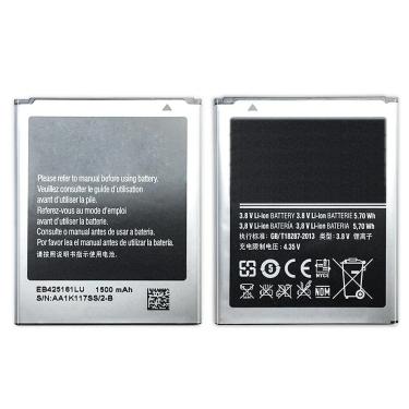 Imagem de Bateria para Samsung Galaxy  rastreamento de 1500mAh  sem rastreamento  EB425161LU  SM-J105H  S7562