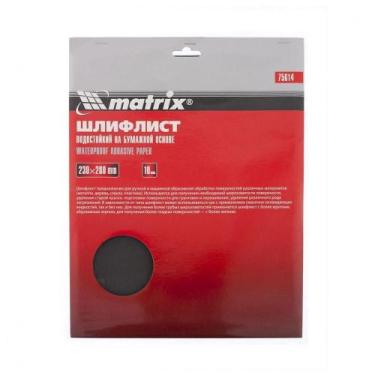 Imagem de Folha De Lixa D Água Grão 60 23X28Cm 10 Peças 7560455 Mtx