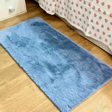 Imagem de Tapete Chinchila Basa Antiderrapante 50x100cm Azul