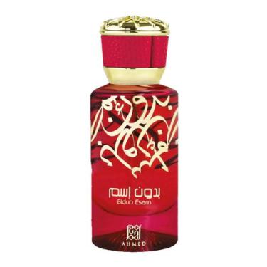 Imagem de Perfume AHMED BIDUN ESAM Soft Spice Oriental Oud 50 ml unissex