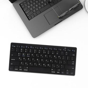 Imagem de Gadpiparty Teclado hebraico ultrafino de baixo ruído, portátil, tamanho completo, para escritório, preto