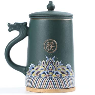Imagem de PAYNAN Caneca criativa de cerâmica de 370 ml, separação de água, xícara de chá Kung Fu