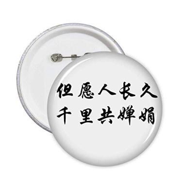 Imagem de Blessed with Lonevity Broche com citação chinesa 5 peças