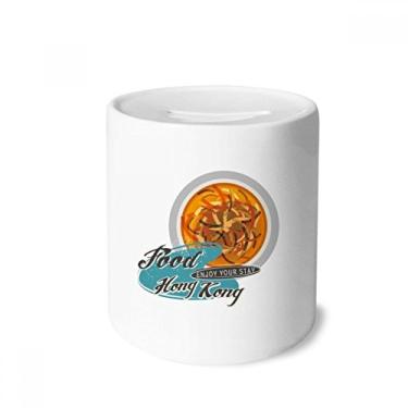 Imagem de DIYthinker Caixa de moedas de cerâmica de Hong Kong com bala de tubarão falsa para presente de cofrinho