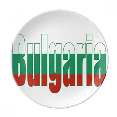 Imagem de Prato de nome da bandeira da Bulgária de porcelana decorativa Salver talheres, Prato de jantar