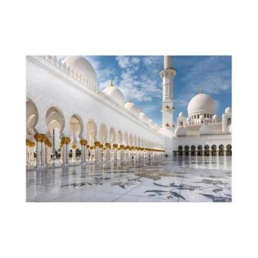 Imagem de Allahu Akbar Kaaba Mesquita Sagrada Caligrafia Islâmica Pintura Em Tel