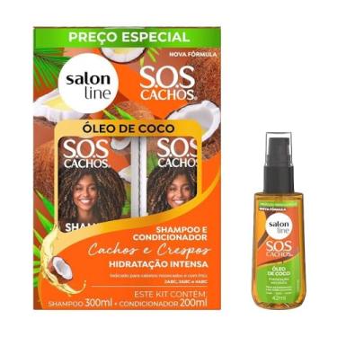 Imagem de Kit Shampoo e Condicionador + Óleo Sos Cachos Óleo de Coco