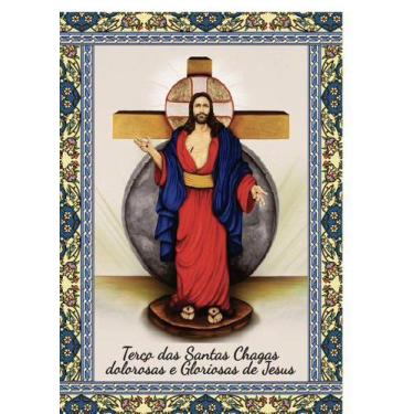 Imagem de Santinhos Terço Santas Chagas Dolorosas PE - 7x10 cm - Santinhos do Br