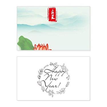 Imagem de Cartão de felicitações Summer Begins Twenty Four Solar Term New Year Festival Bless Message Present