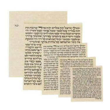 Imagem de Papel pergaminho não kosher klaf mezuzá hebraico para uma capa mezuzá (1) uma (6,3 cm de altura)