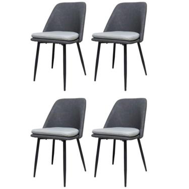Imagem de Kit 4 Cadeiras Quebec Com Assento Em Mdf E Base Em Aço Grafite