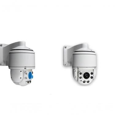 Imagem de Câmera Speed Dome Ahd 2.0Mp 1080P 4.5 20X Lcs-4520