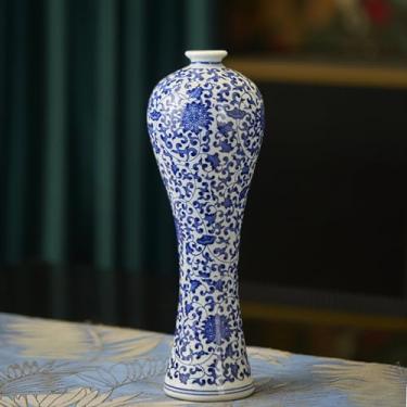 Imagem de Vaso de flores com padrão azul e branco de 32 cm, vaso de cerâmica antigo, pote de gengibre, decoração de casa, mesa de jantar, sala de estar, estante de livros, oliveira, entrada, decoração de