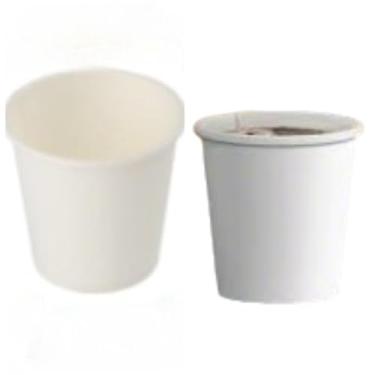 Imagem de Copo de Papel Biodegradável Branco 60ml Descartável para Bebidas Quentes e Frias com 50 Unidades
