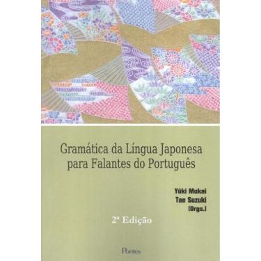 Imagem de Gramatica Da Lingua Japonesa Para Falantes De Portugues - 2ª Ed - Pont