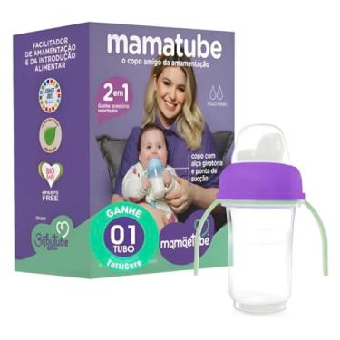 Imagem de Kit Relactador Mamaetube Copo Amigo Viih Tube com alça + Tubo Extensor - Modelo Premium. Conforto e segurança para a mamãe e o bebê. (Lilás)