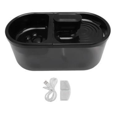 Imagem de CUOFYUNL Fonte de água e tigela de comida para gatos 4,5L de alta capacidade com filtro embutido Dispensador automático de água para gatos e cães (Preta)