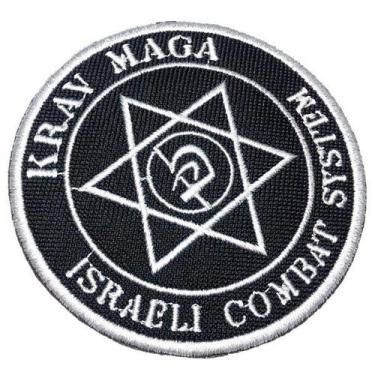 Imagem de Krav Maga Israel ATM110T Patch Bordado para Kimono Camisa - BR44 Patch