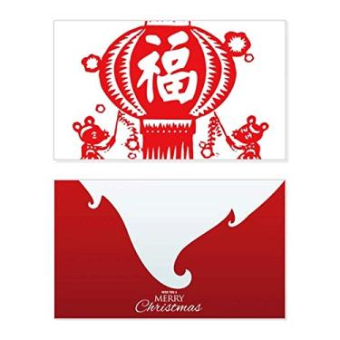 Imagem de Lanterna vermelha chinesa com estampa de corte de papel, feriado, cartão de felicitações, mensagem de Natal