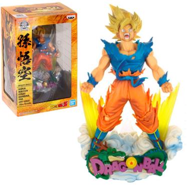 Super Saiyan 4 Goku - Dragon Ball Dragon Stars Bandai - F0075-3