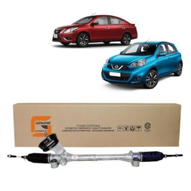 Imagem de Caixa Setor Direção Elétrica Nova Nissan March Versa 2009/22 - GENUINE