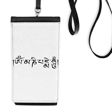 Imagem de Personagem em sânscrito da alfândega, palavras, carteira para celular, bolso preto