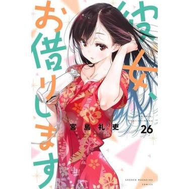 Imagem de Livro - Namorada de Aluguel Vol. 26