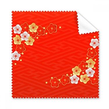 Imagem de Golden Red Sakura Padrão Japão, pano de limpeza de limpeza, 5 peças