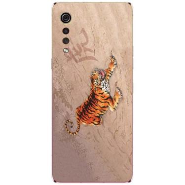Imagem de Capa Adesivo Skin243 Verso Para LG Velvet Lm-g900n - KawaSkin