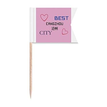 Imagem de Changzhou City Sign Art Deco Presente Fashion Toothpick Flags Marcação para Festa Bolo Comida Prato de Queijo