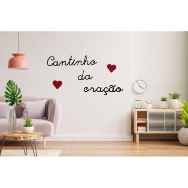 Imagem de Cantinho da Oração - Placa Decorativa em MDf - personalizadoslaser