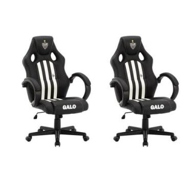 Imagem de Kit 2 Cadeiras Gamer Atlético Mineiro Cam 3316 Espresso Móveis