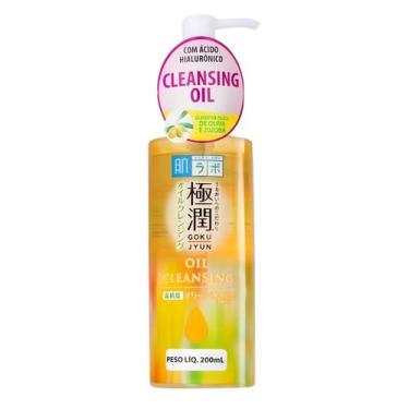 Imagem de Loção Facial Gokujyun Cleansing Oil - Hada Labo