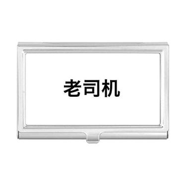 Imagem de Caixa de bolso com porta-cartões de visita Dirty Pike Chinese Online