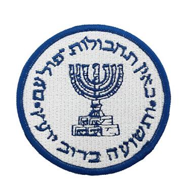 Imagem de Cute-Patch Emblema bordado de 7,6 cm com logotipo da Mossad Israel Intelligence Special OPS bordado em ferro na costura