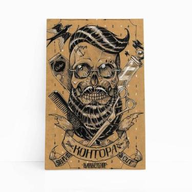 Imagem de Quadro Barbearia Barber Caveira Retro Canvas 60X40Cm - Plimshop