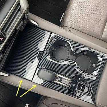 Imagem de ZiWen Guarnições Internas Painel de Mudança de Marchas Suporte de Copo para Console Central Acessórios para Lexus RX 2023 2024 RX350 RX350h RX500h (Painel de Mudança de Tecelos, Impressão em Fibra de Carbono)