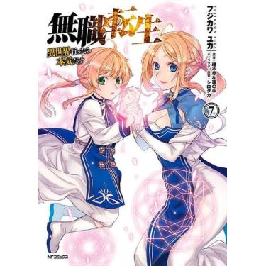 Imagem de Livro - Mushoku Tensei: Uma Segunda Chance Vol. 7