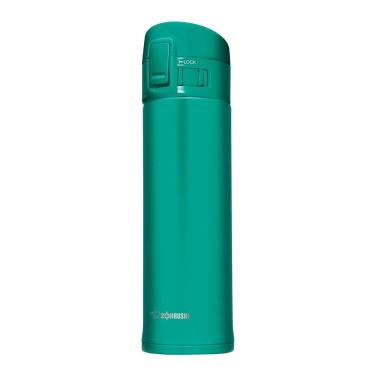Imagem de Garrafa Zojirushi Sm-khe48gc Inox 480ml - Verde
